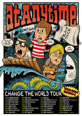 CHANGE THE WORLD TOUR